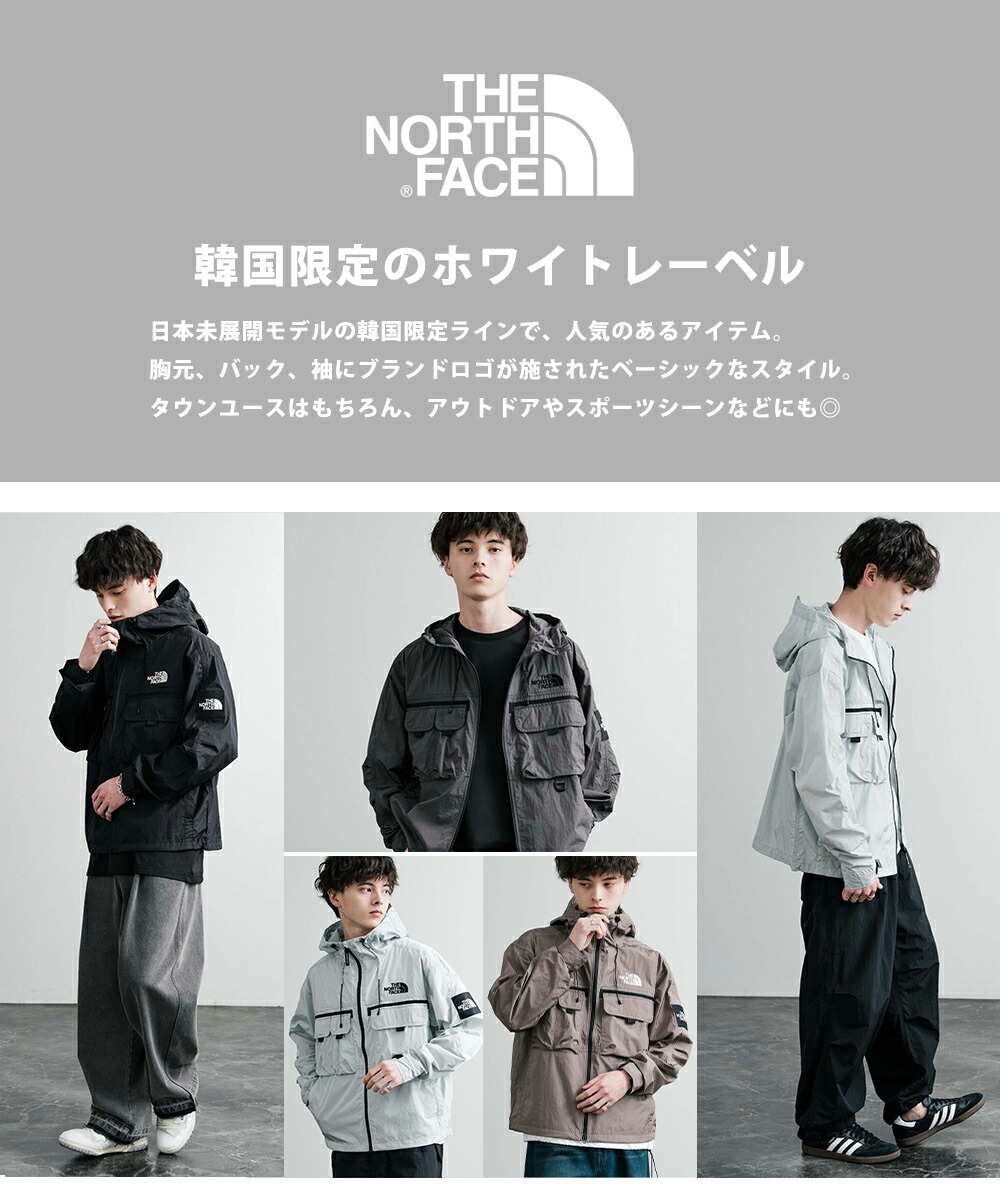楽天市場】THE NORTH FACE ザ・ノースフェイス WHITE LABEL ホワイト