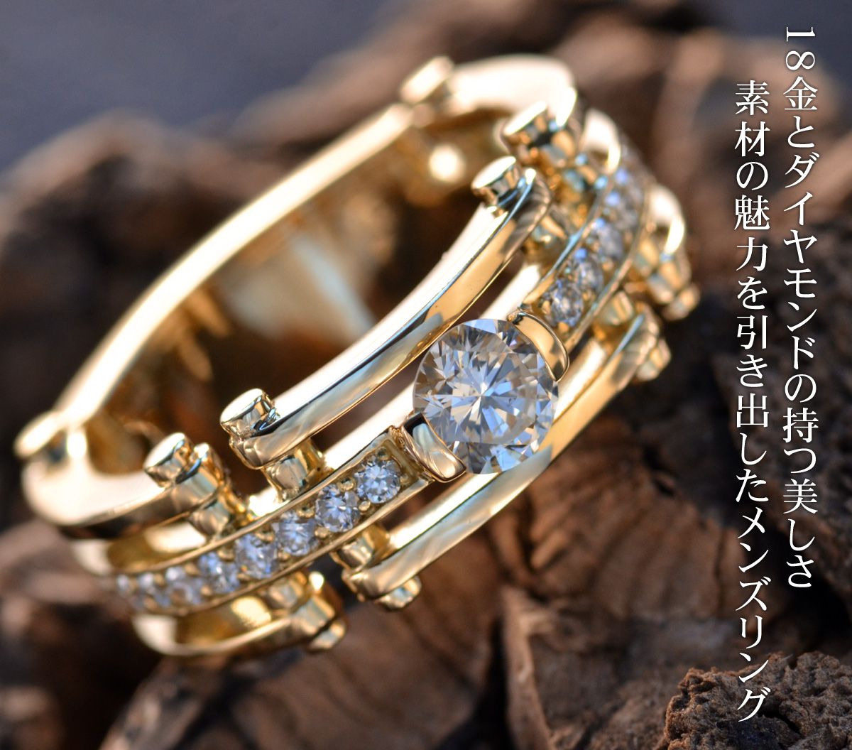 楽天市場】【ポイント11倍☆23:59まで!】指輪 メンズリング 18金 K18