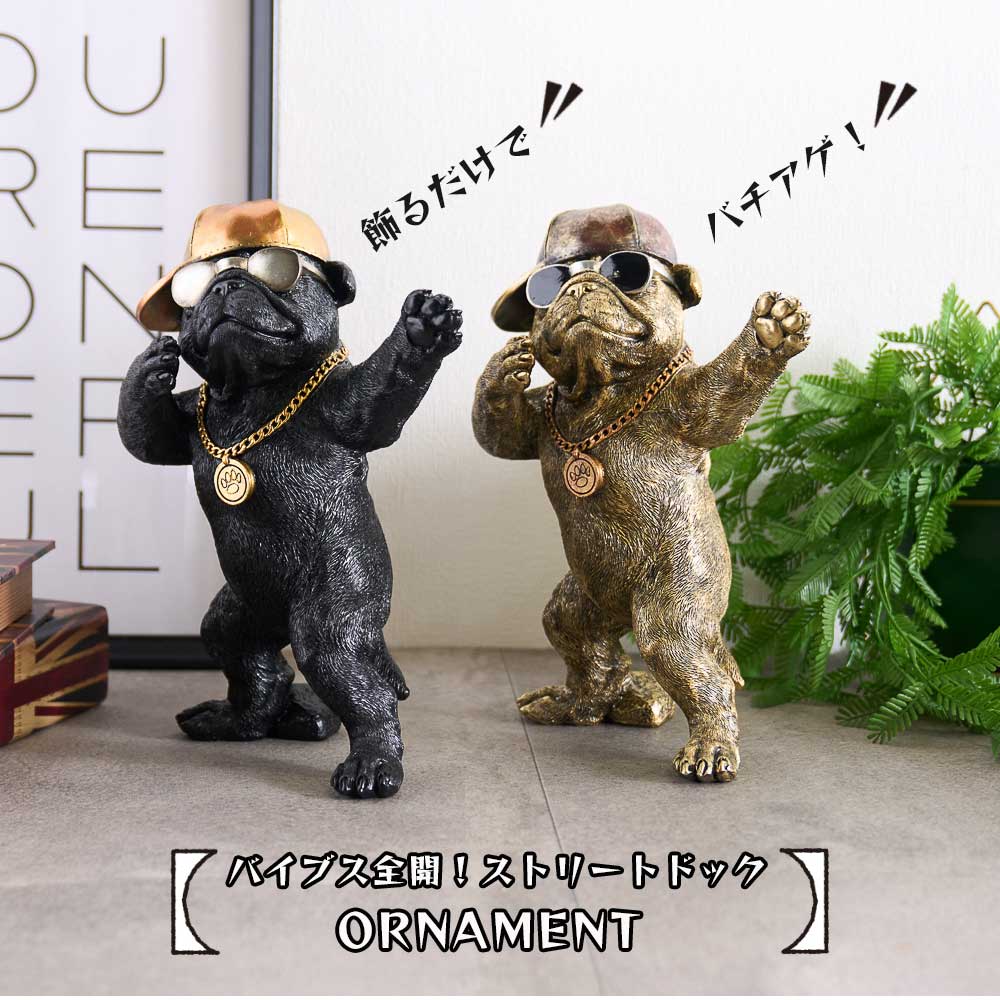 楽天市場】期間中ポイント10倍 オーナメント インテリア ブルドッグ 犬