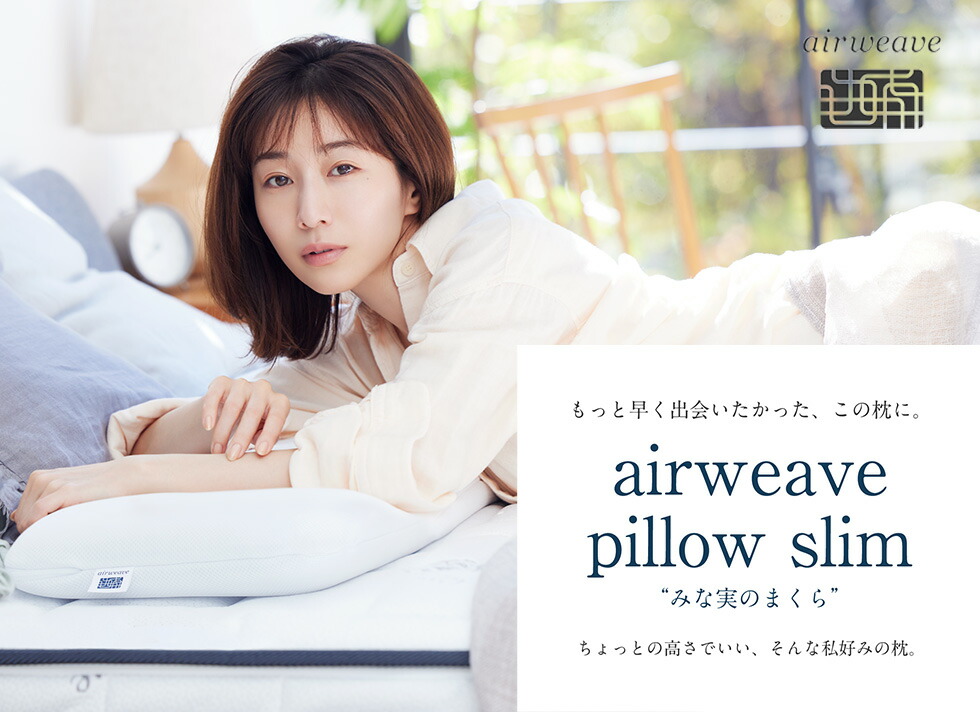 楽天市場】【400円OFFクーポン☆10/7までくらしにプラス】【公式