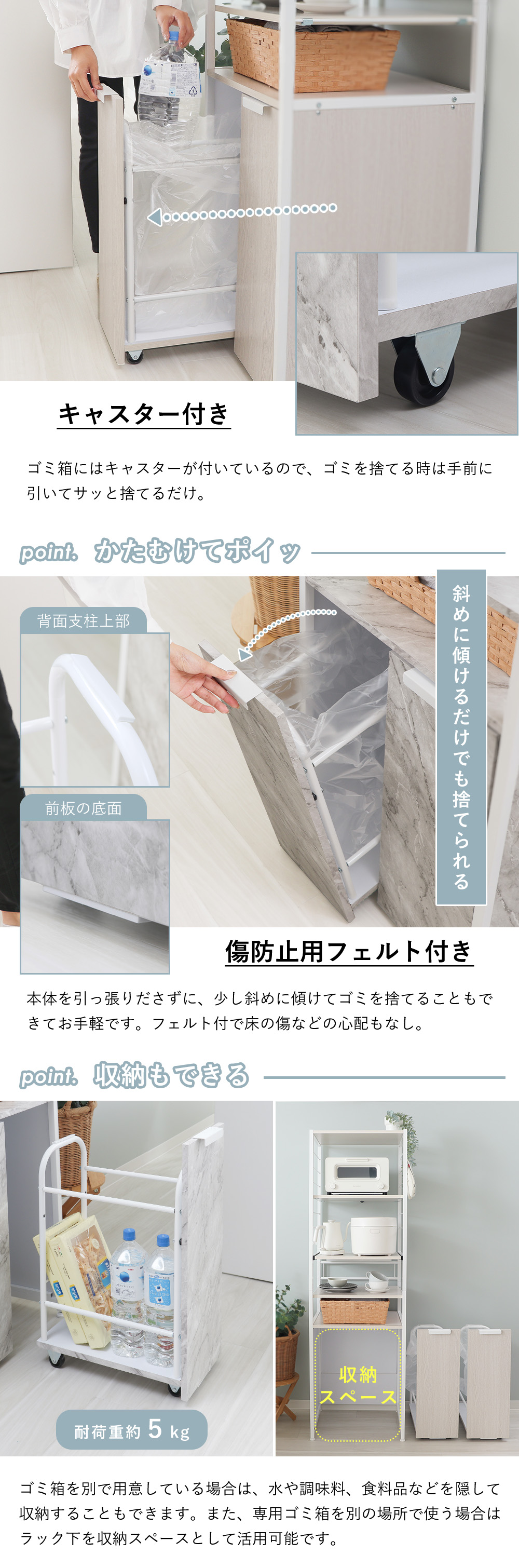 ゴミ箱付ゴミ箱上ラック Echo(エコー) ヤマソロ | ヤマソロ公式