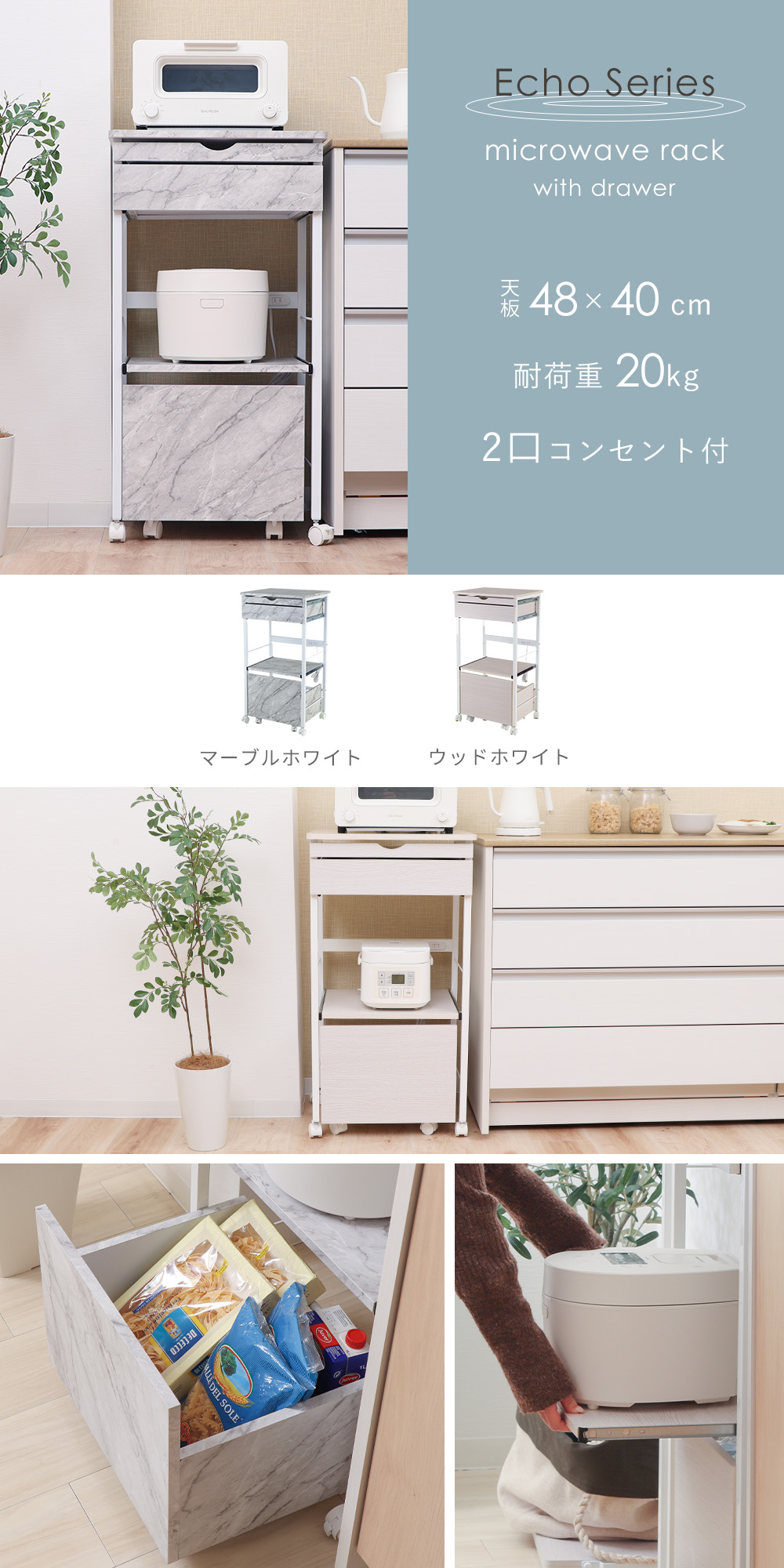 楽天市場】【LINE追加300円クーポン】レンジラック レンジ台 おしゃれ