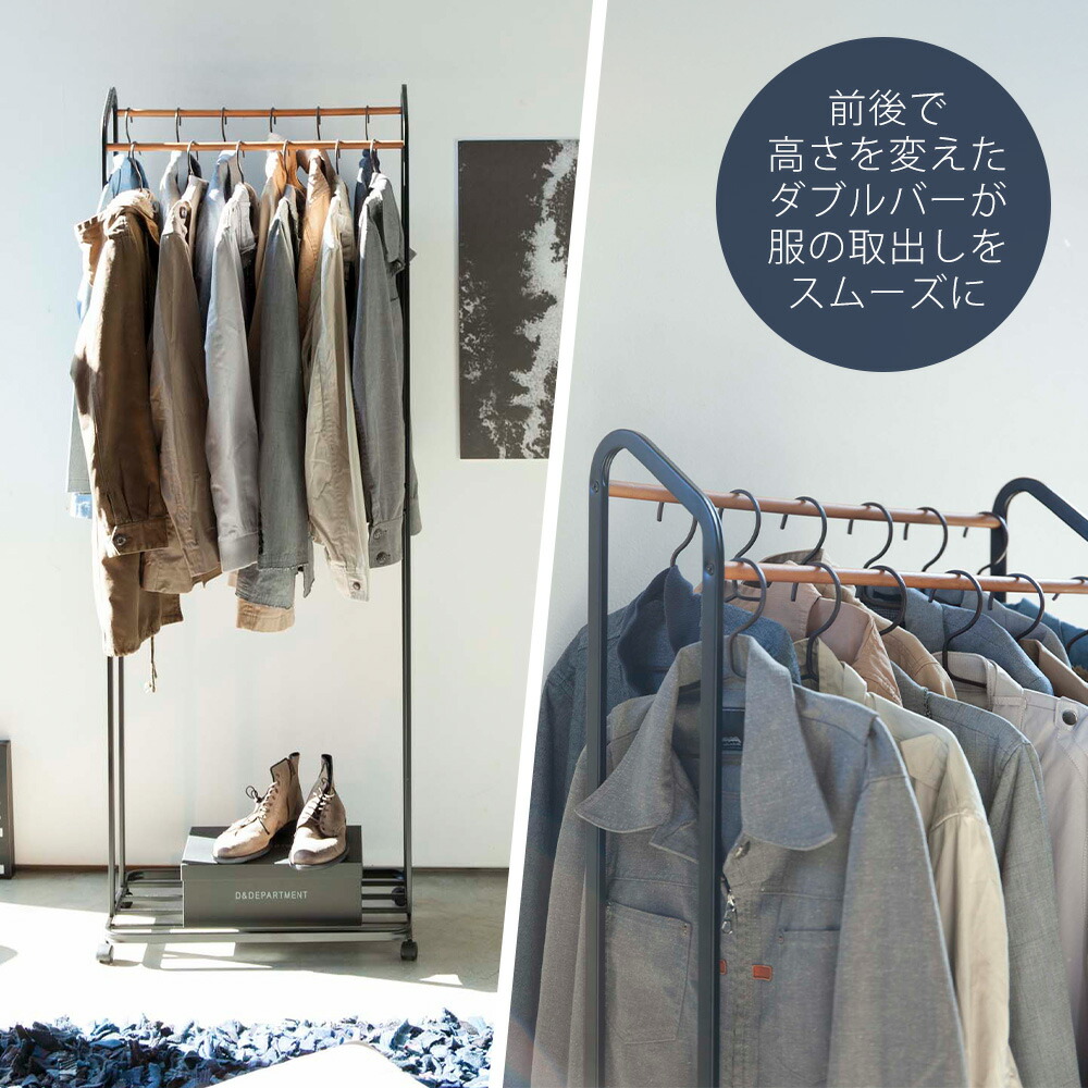 山崎実業 公式 ハンガーラック タワー キャスター付き | ヤマソロ公式