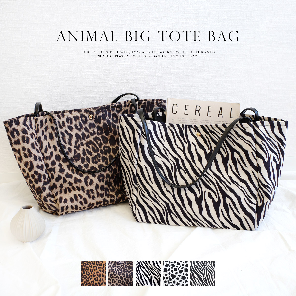 楽天市場】100円offクーポン◇マザーズバッグ トラベル 旅行 アニマル