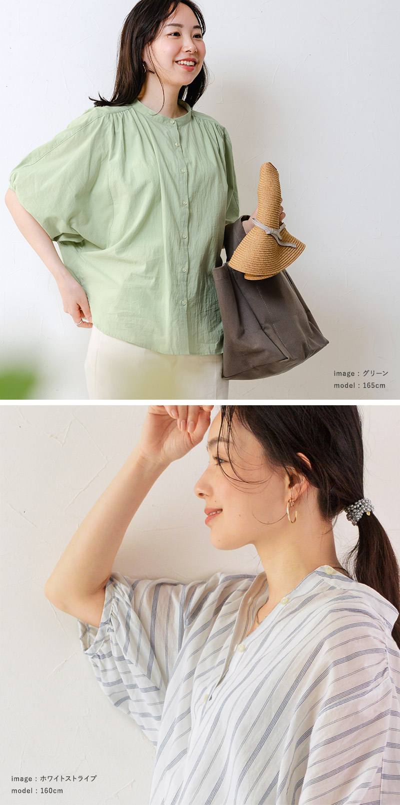 楽天市場】バンザイ ドルマン袖 コクーンシルエットブラウス／kauliina