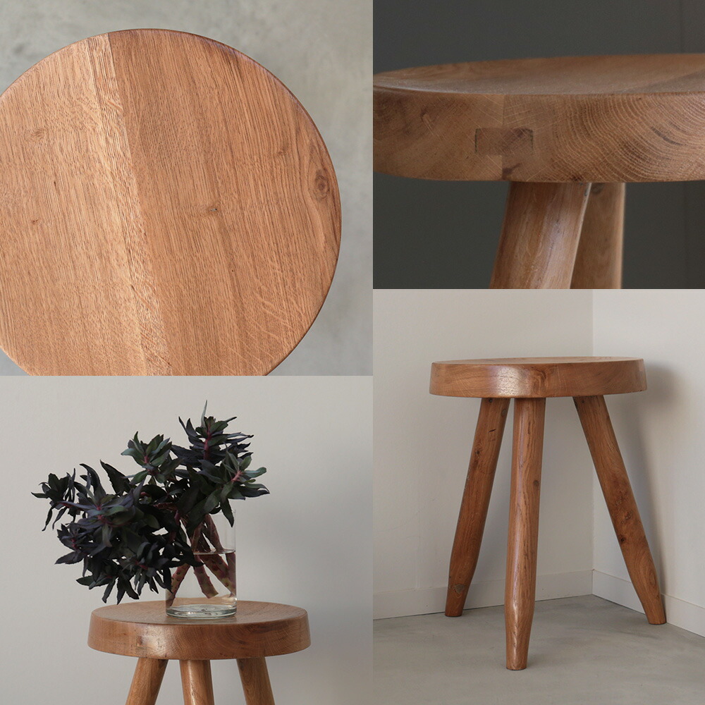 Berger High Stool] シャルロット・ペリアン Charlotte Perriand