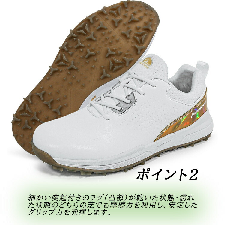 楽天市場】ゴルフシューズ メンズ スパイクレス セール 紐タイプ