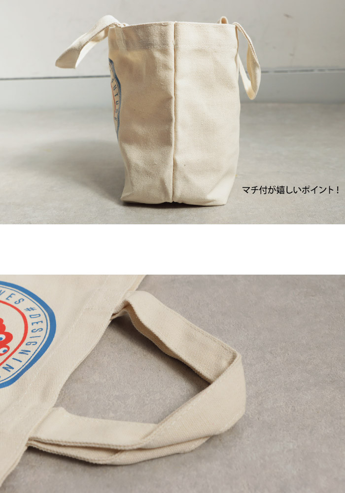 EXPO2025 万博2025 大阪万博 関西万博 グッズ ミャクミャク 公式