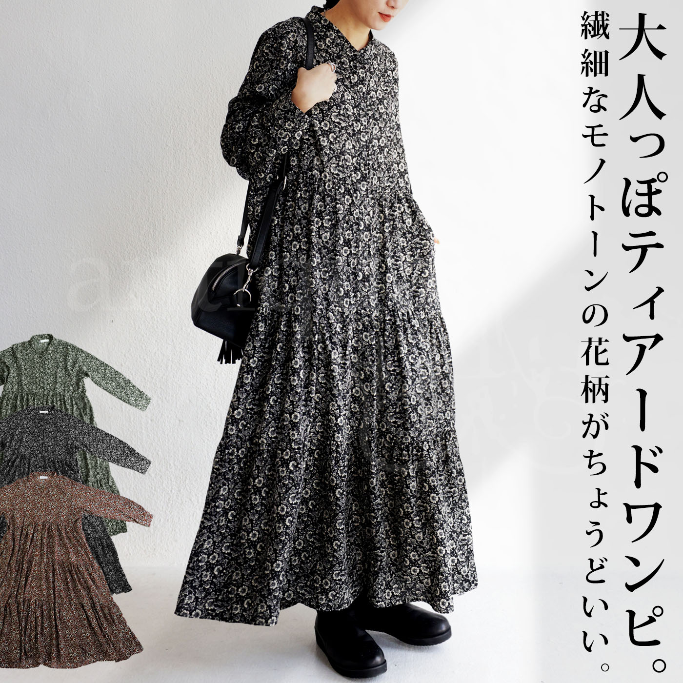 YOKANG 花柄 長袖ワンピース グレー YOKANG 花柄 長袖ワンピース