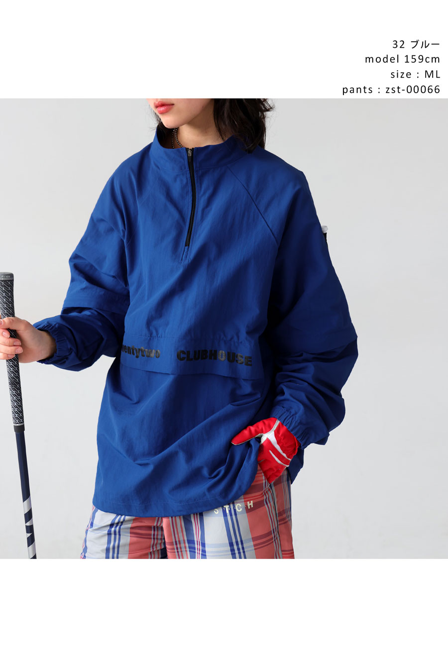ANTIQUA GOLF×STCH トップス メンズ 送料無料・メール便不可 | GOLF