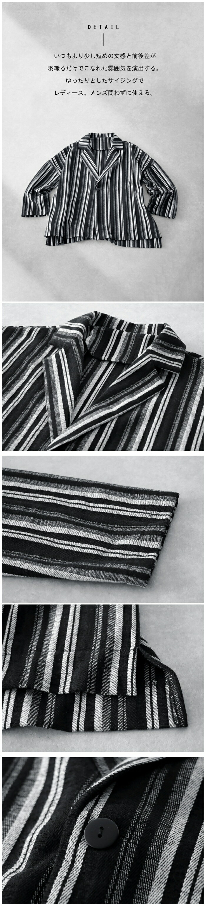 楽天市場】ストライプ柄ジャケット ジャケット メンズ 送料無料