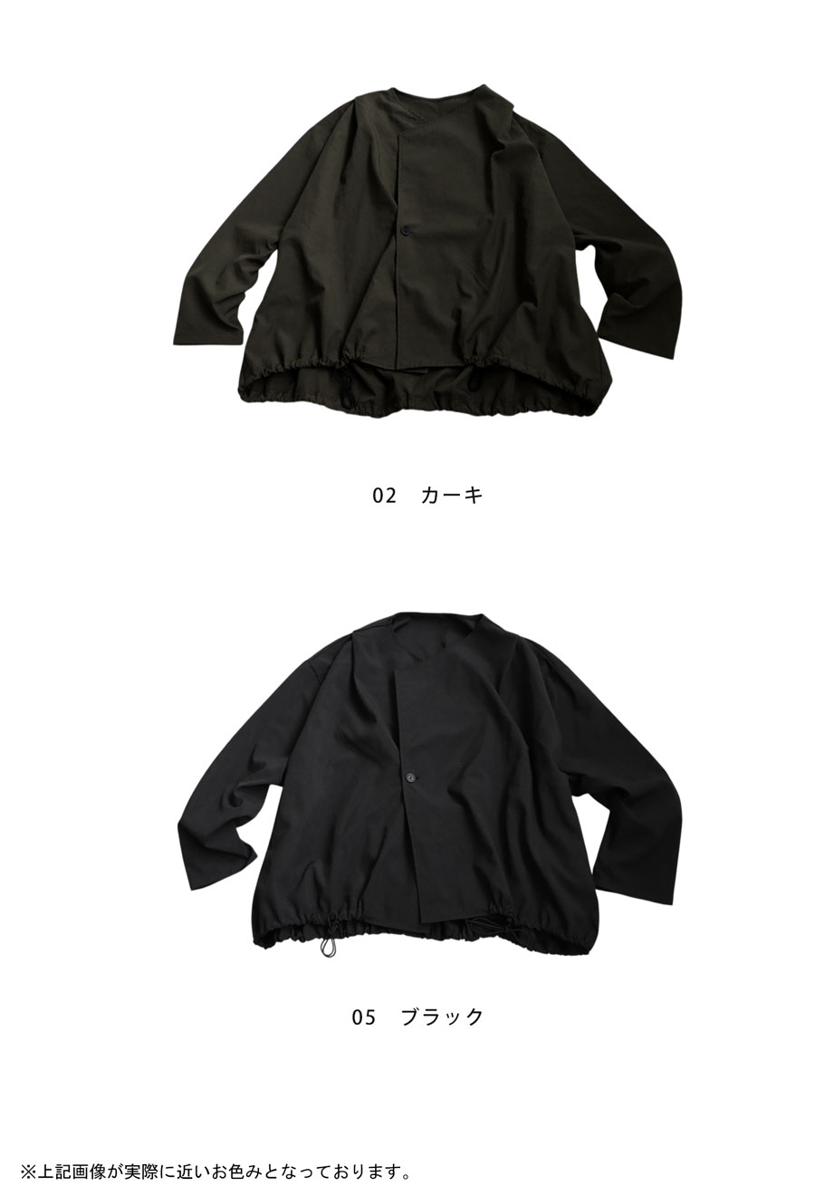 ドロストジャケット ジャケット レディース アウター 送料無料・(500