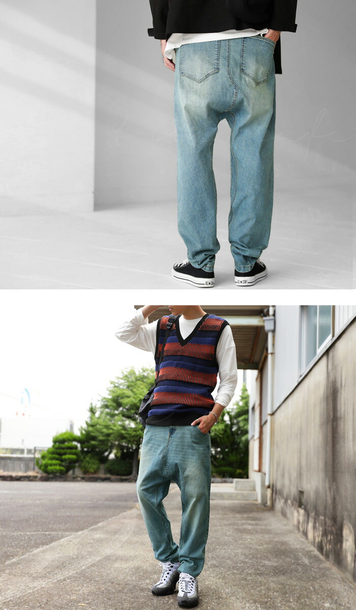 サルエルデニムパンツ メンズ ボトムス デニムパンツ 送料無料・再再販