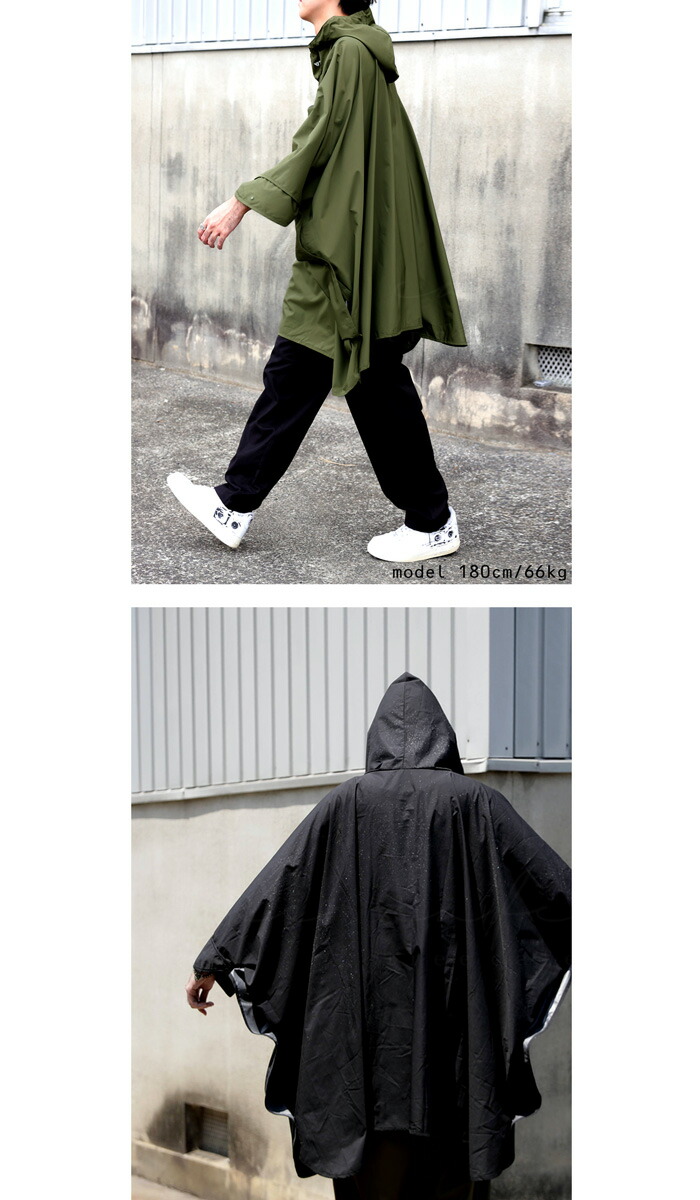袖丈調節 ポケッタブルポンチョ ポンチョ メンズ 送料無料・再再販
