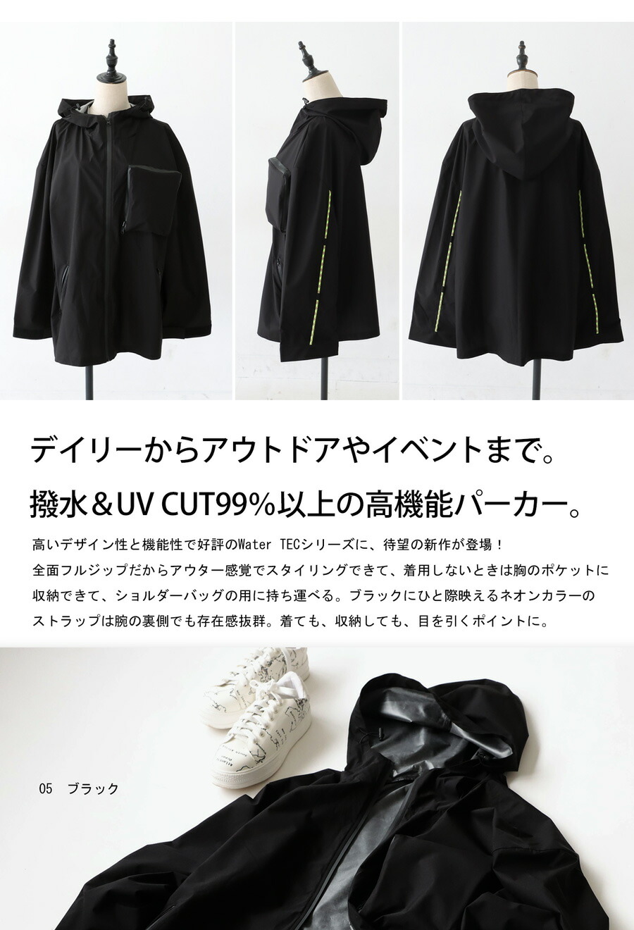 マウンテンパーカー パーカー レディース トップス 送料無料・再入荷