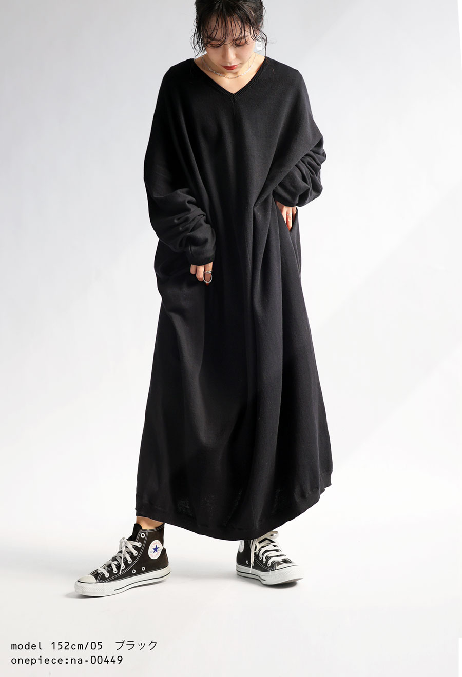 ドルマンワンピース ワンピース レディース ロング 長袖 送料無料