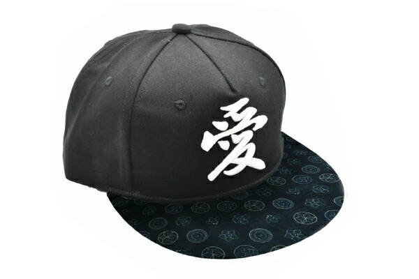 ヤマダモール | オオH23-MSF04 【オリジナル】文字刺繍フラットCAP【愛