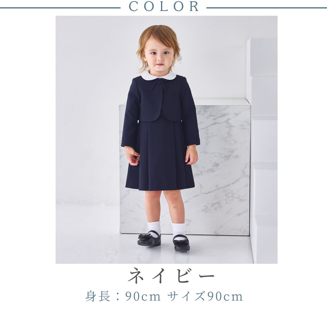 楽天市場】限定入荷！【WEB限定】お受験 ワンピース 子供 小学校受験