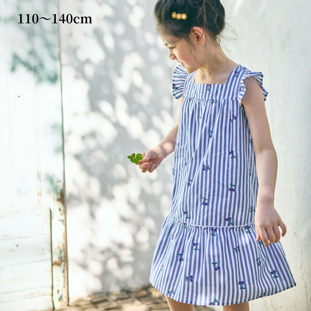 FINALセール40％OFF】コットンチェリー刺繍ストライプワンピース 110