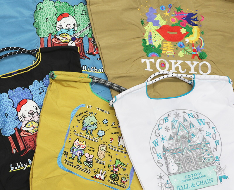 Ball＆Chain ボール＆チェーン 322105 B.IT TAKES ＜Lサイズ