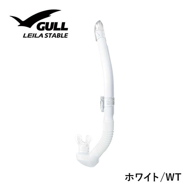 女性向けレイラステイブル GULL/ガル GS-3173 ダイビング シュノーケル