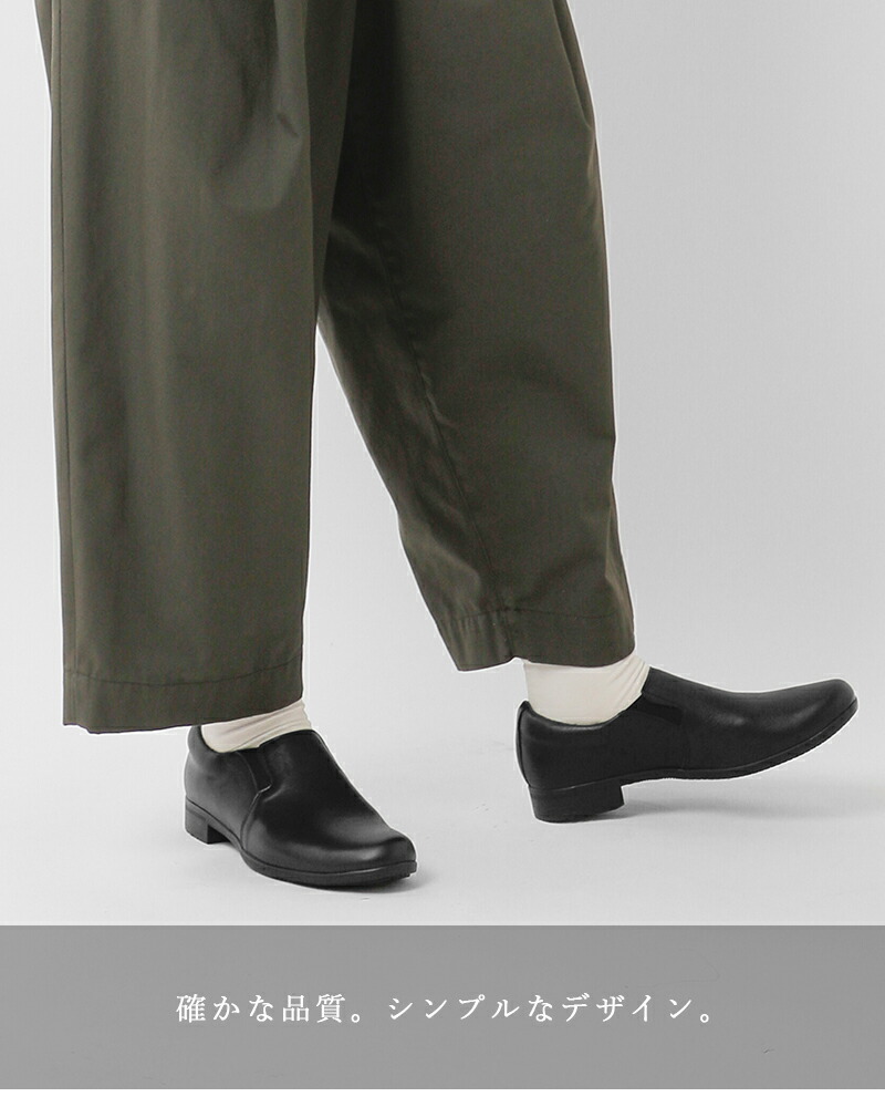 楽天市場】TRAVEL SHOES by chausser トラベルシューズバイショセ