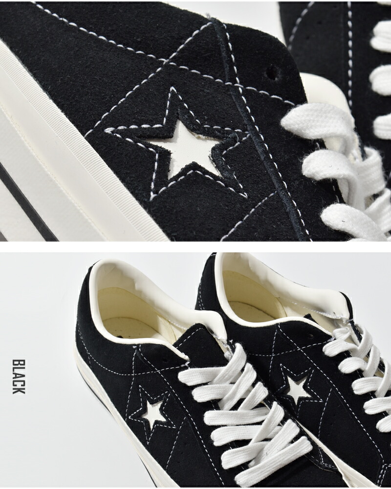 楽天市場】CONVERSE コンバース ワンスター スエード スニーカー one