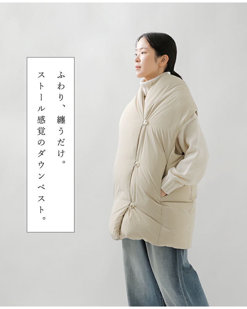 楽天市場】セール【20%OFF】CYAN TOKYO シアントーキョー ストール