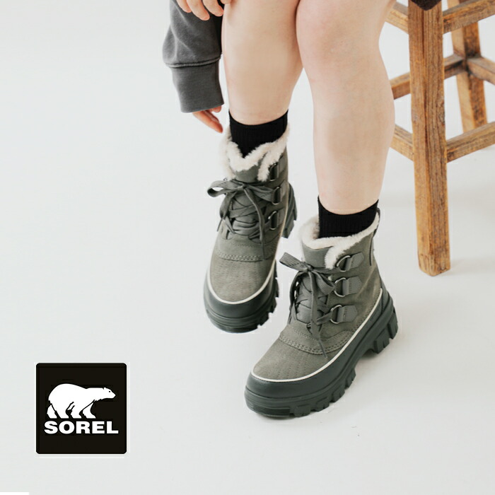楽天市場】セール【40%OFF】SOREL ソレル ティボリ5 ウォーター