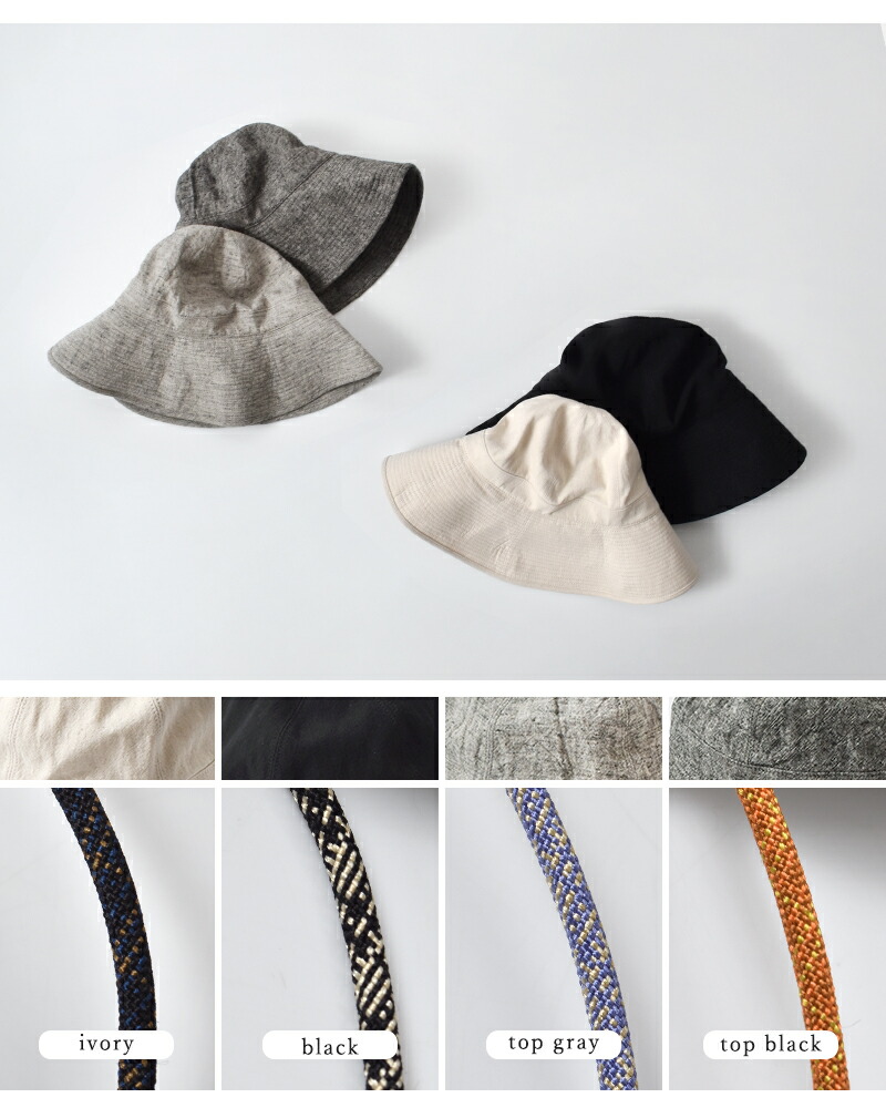 楽天市場】Nine Tailor ナインテイラー メトロ ハット “Kerria Hat” n