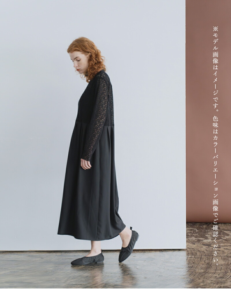 楽天市場】whyto ホワイト レース コンビネーション ドレス “race