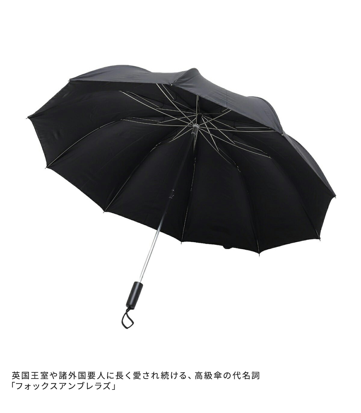 楽天市場】[送料無料]FOX UMBRELLAS : 別注 TELESCOPIC UMBLELLA-Maple