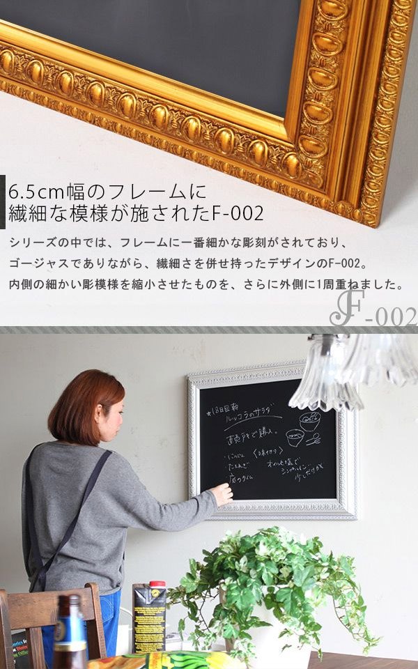 楽天市場】黒板 アンティーク 壁掛け ブラックボード メニュー