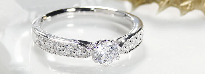 楽天市場】pt900 0.55ct 一粒ダイヤモンドリング [Hカラー/SIクラス