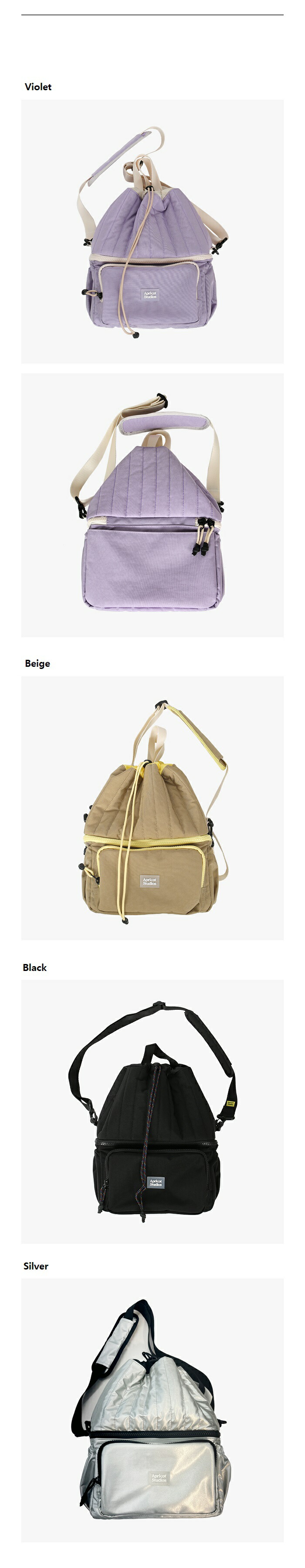 楽天市場】apricot studios Castanets Bag アプリコットスタジオ