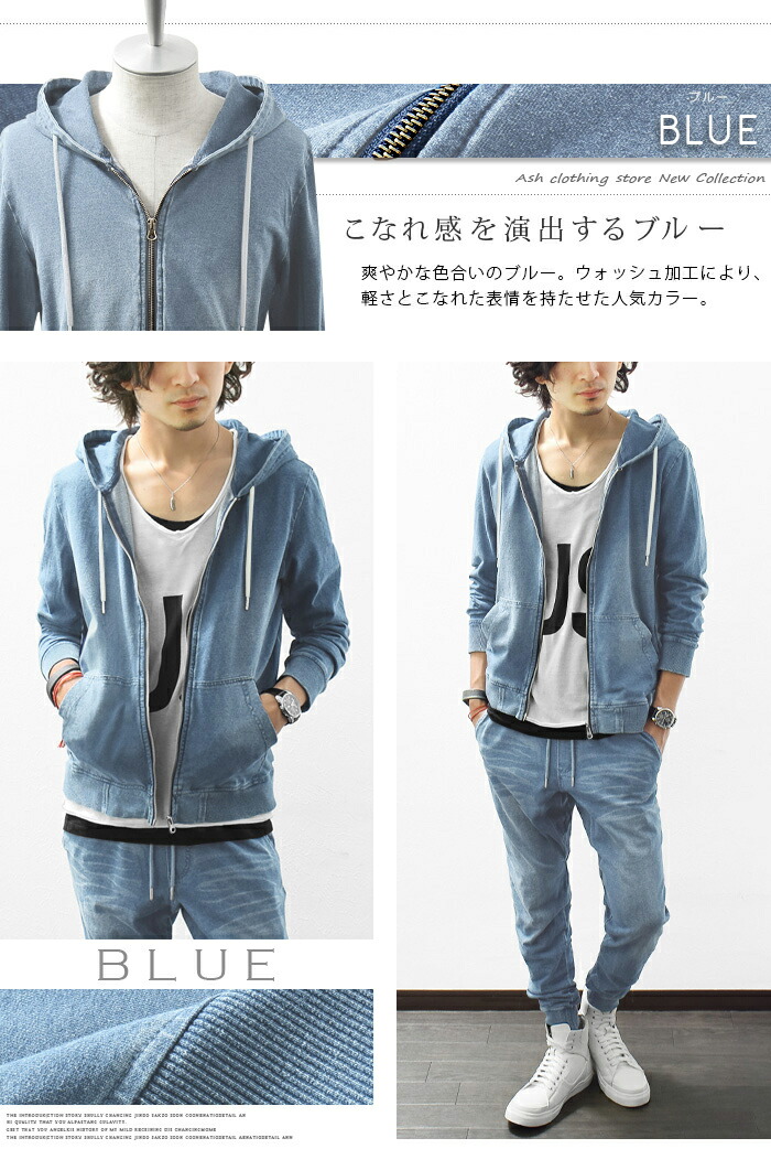 楽天市場】セットアップ パーカー ジョガーパンツ メンズ 上下セット