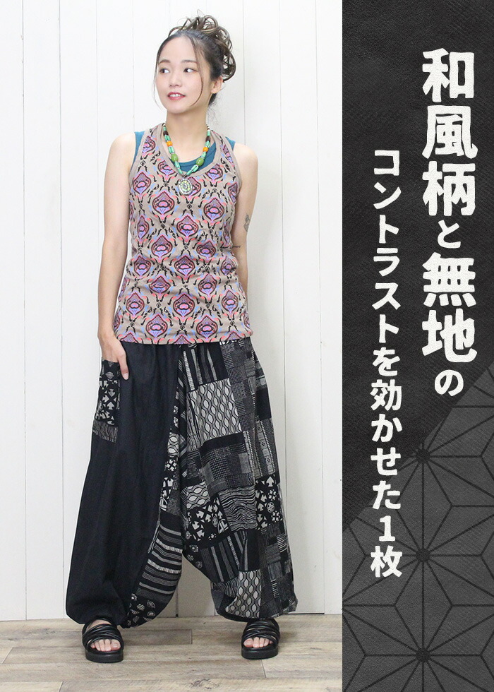 Supreme サルエルパンツ ブラウン花柄 Supreme サルエルパンツ