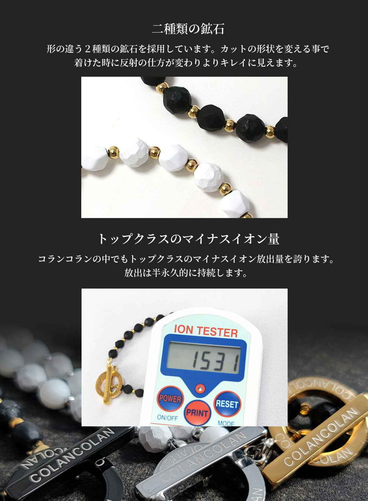 楽天市場】【リニューアル版】コランコラン COLANCOLAN FORCE 3