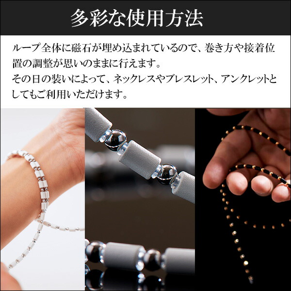 楽天市場】コアフォース ループ サス SUS 50 全長50cm COREFORCE 正規