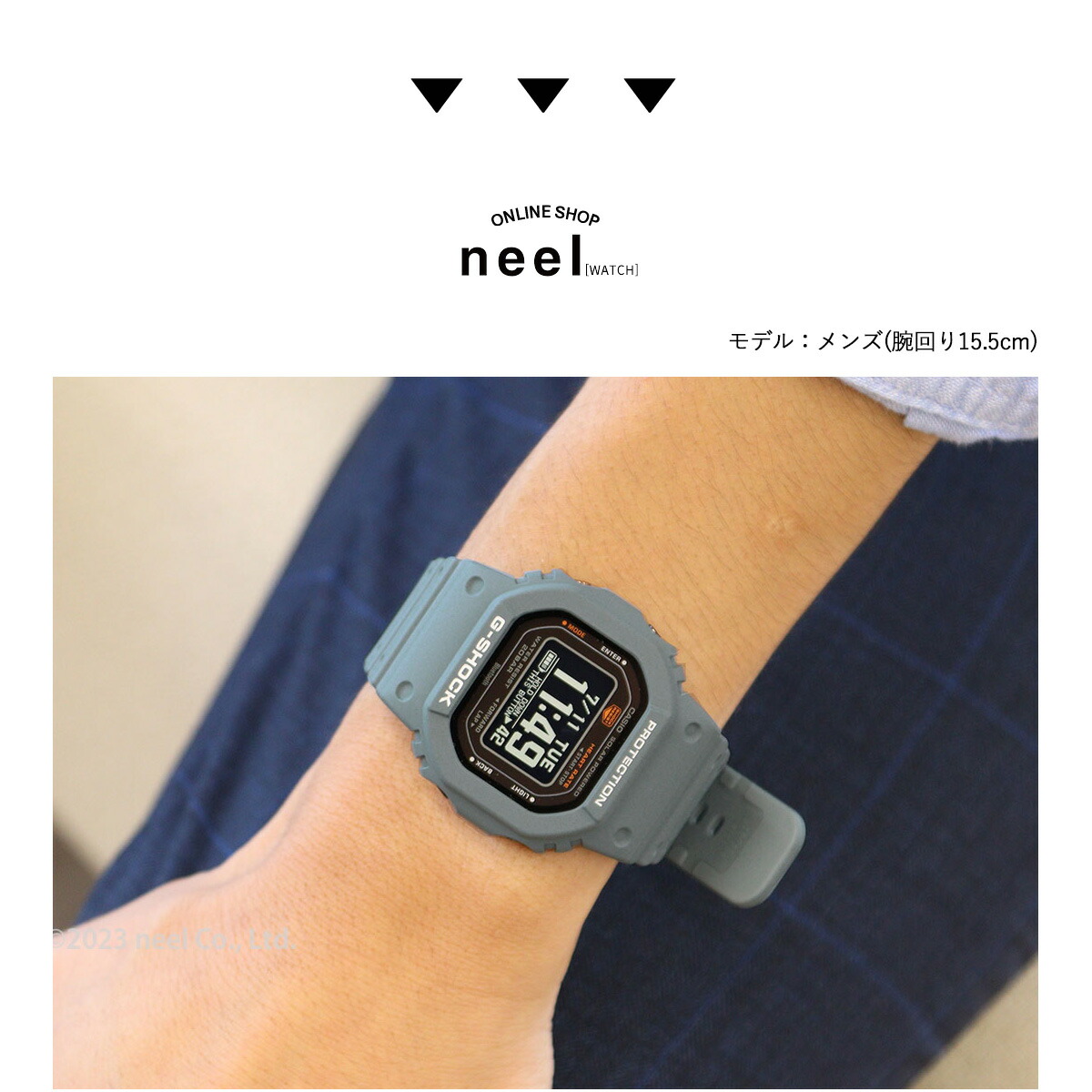 G-SHOCK G-SQUAD カシオ Gショック ジースクワッド CASIO DW-H5600-2JR