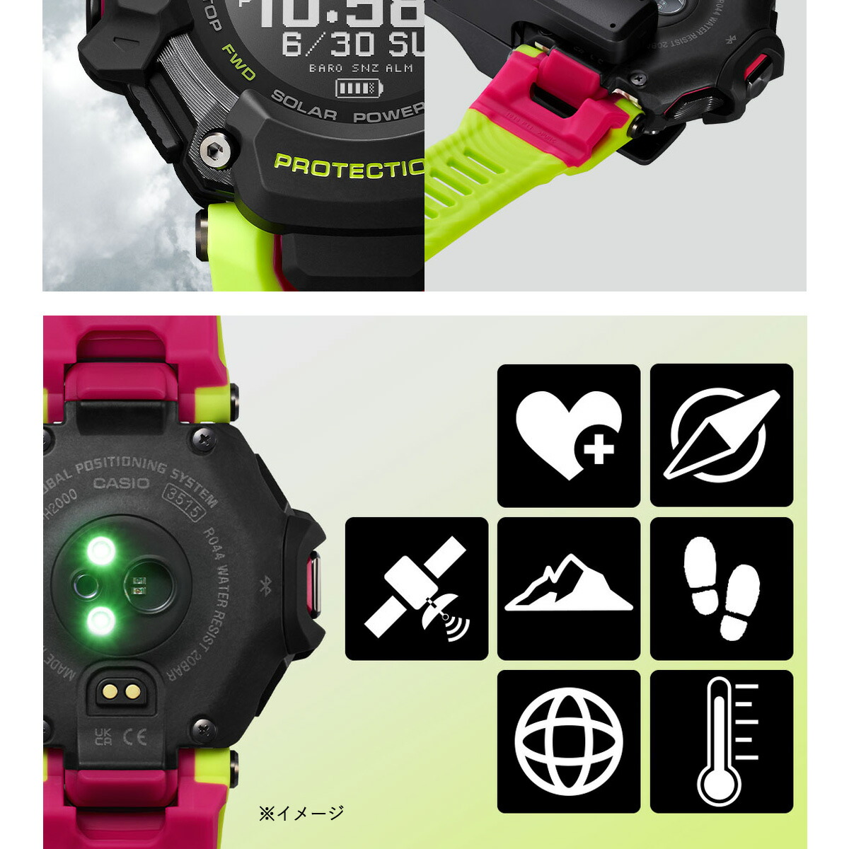 G-SHOCK G-SQUAD カシオ Gショック ジースクワッド CASIO GBD-H2000