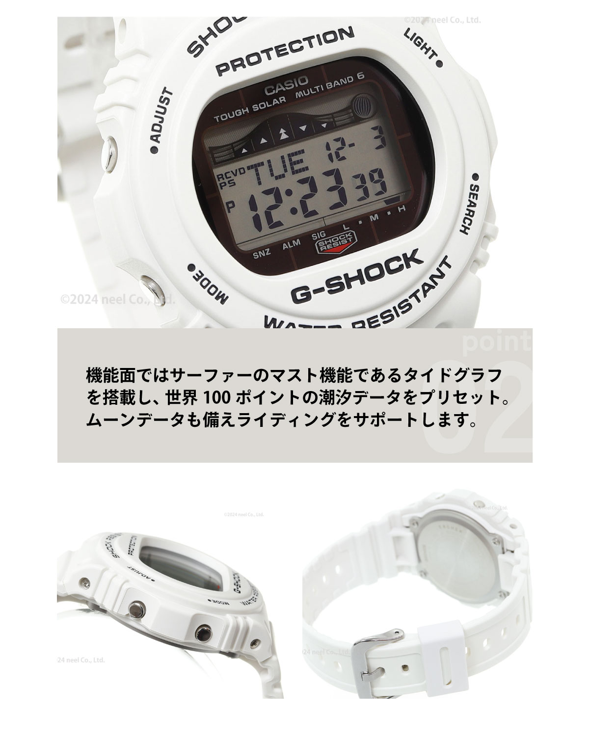 楽天市場】【店内ポイント最大41倍！本日限定！】G-SHOCK 電波
