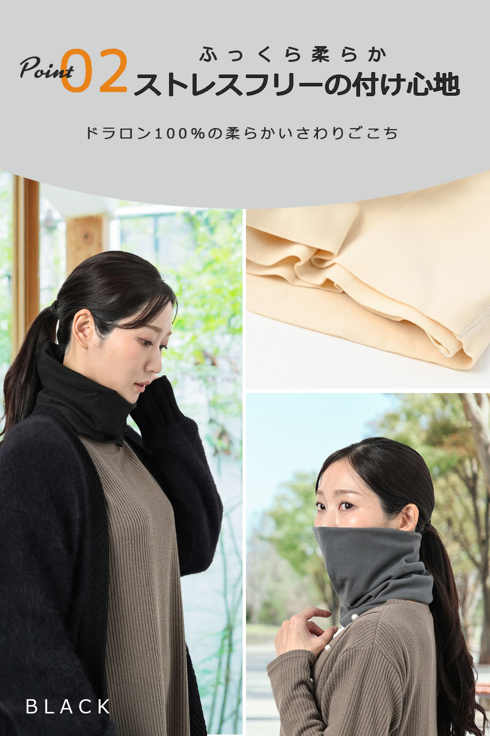 楽天市場】【20日0時から最大50％OFFクーポン配布中】ネックウォーマー