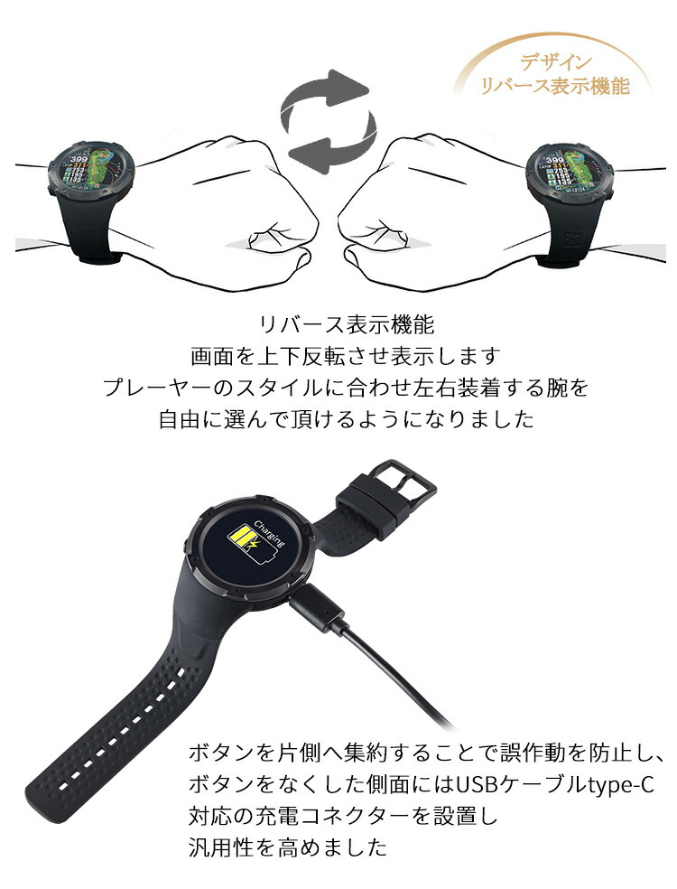 楽天市場】(営業日即日発送)ShotNavi(ショットナビ) Evolve PRO Touch