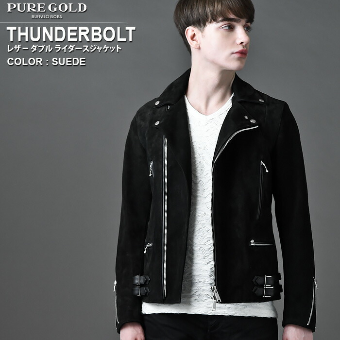 THUNDERBOLT(サンダーボルト)レザー ダブル ライダースジャケット