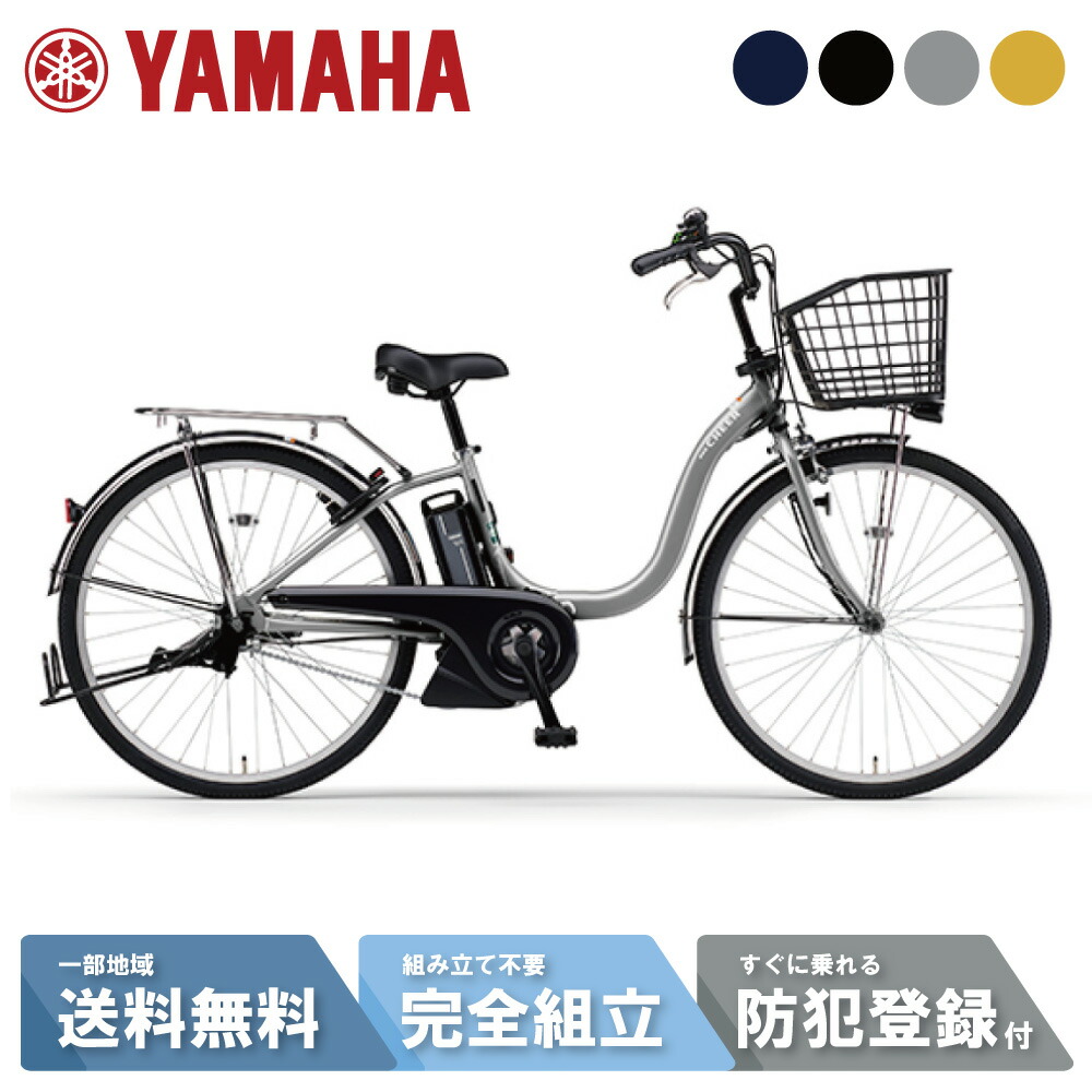 楽天市場】【MAX_P6倍狙※最大2千円ｸｰﾎﾟﾝ&当店P2倍_特集+2_楽天card+2