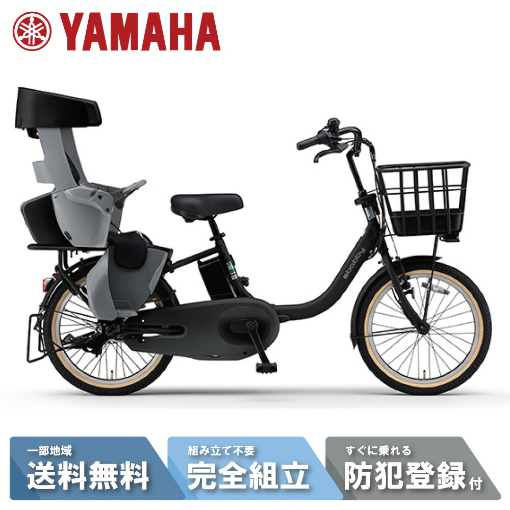 楽天市場】【MAX_P6倍狙※最大2千円ｸｰﾎﾟﾝ&当店P2倍_特集+2_楽天card+2