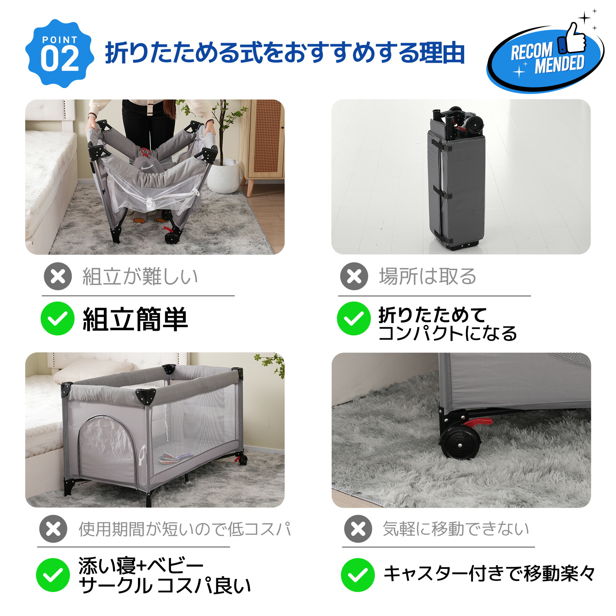 楽天市場】【3/3全品P5倍☆20時〜4H！】【人気商品再入荷】ベビー