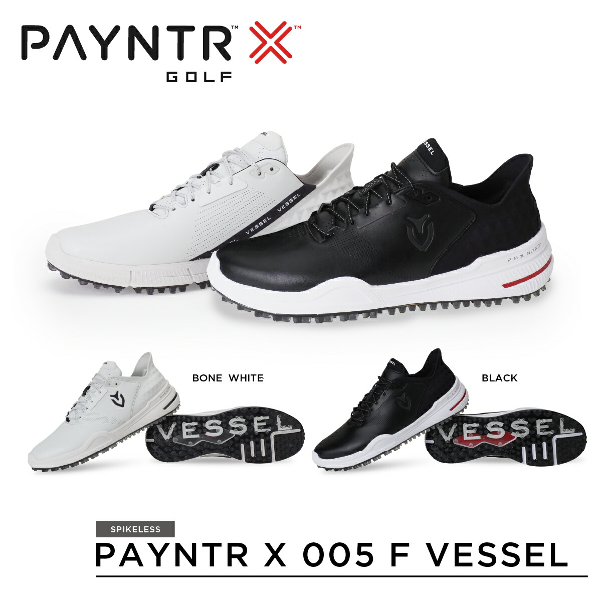 楽天市場】【レディース用】 ペインターゴルフ ゴルフシューズ