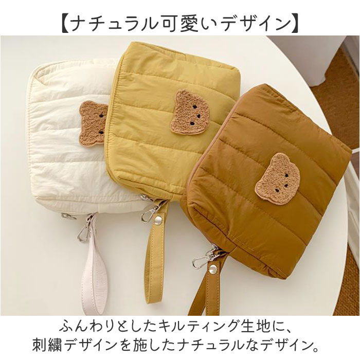 おむつポーチ コンパクト 刺繍 通販 マザーズポーチ おむつ入れ